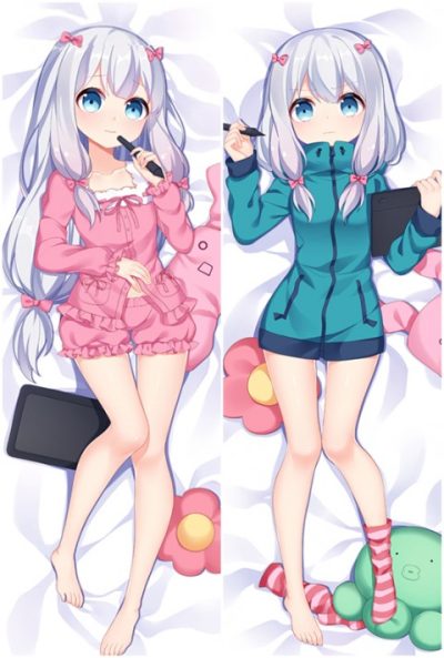 itto body pillow